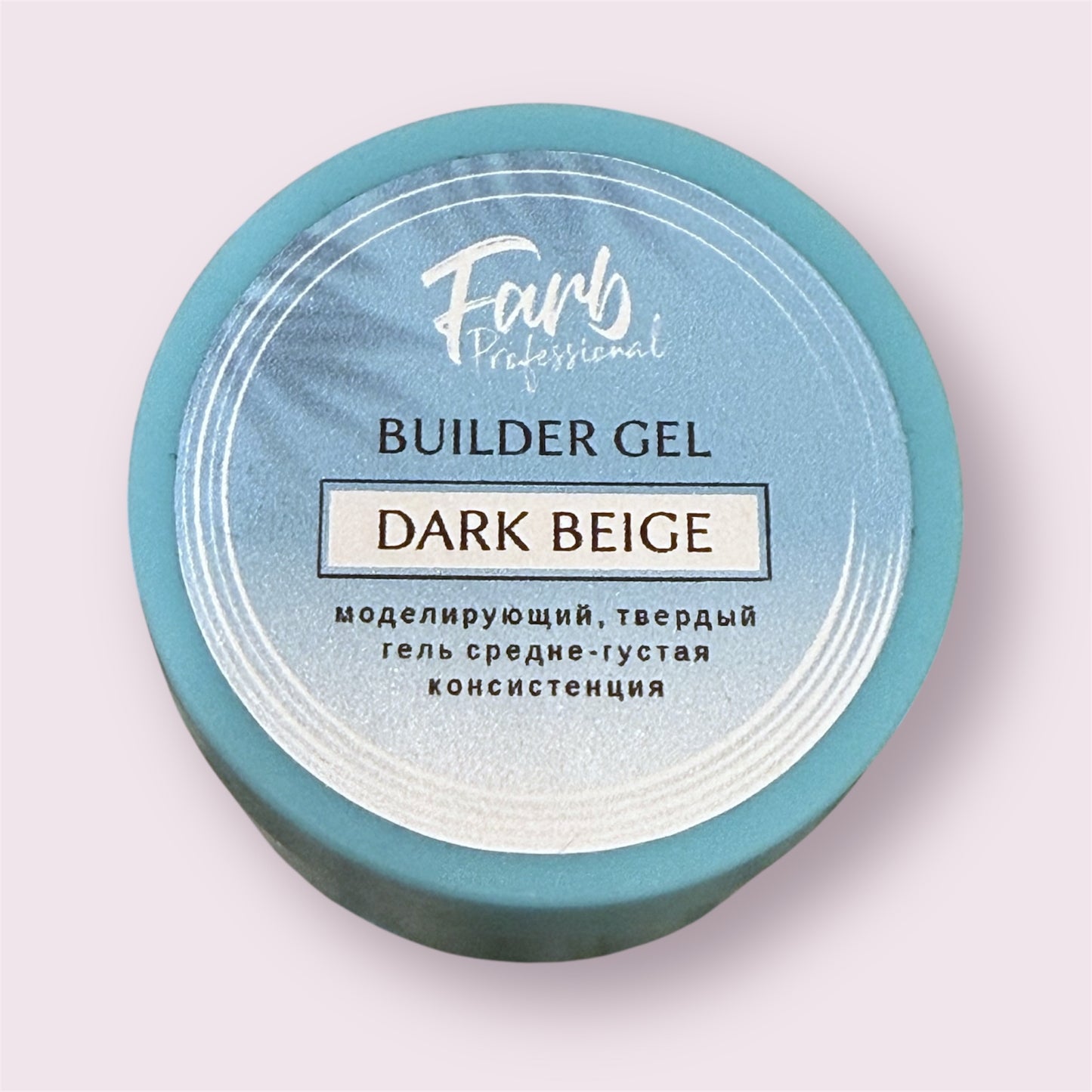 FARB BUILDER UV GEL COVER #9 DARK BEIGE (30g/15g)