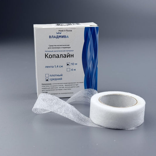 Copaline 10m * 1.4 sm, medium