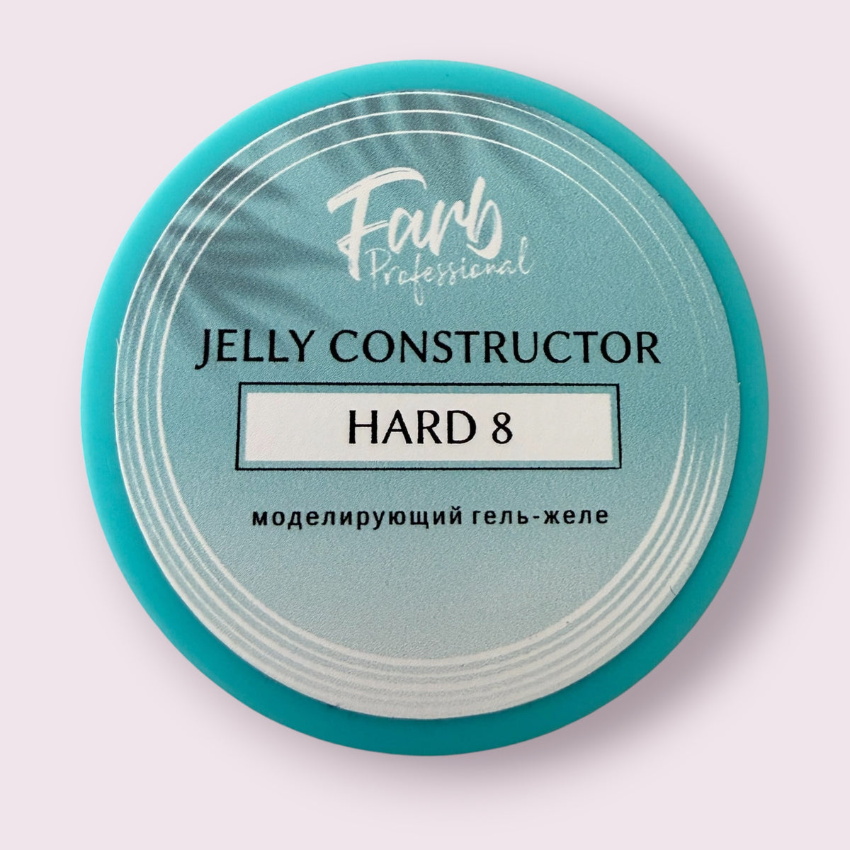FARB JELLY CONSTRUCTOR UV GEL, Hard Gel (30g), Tone #8