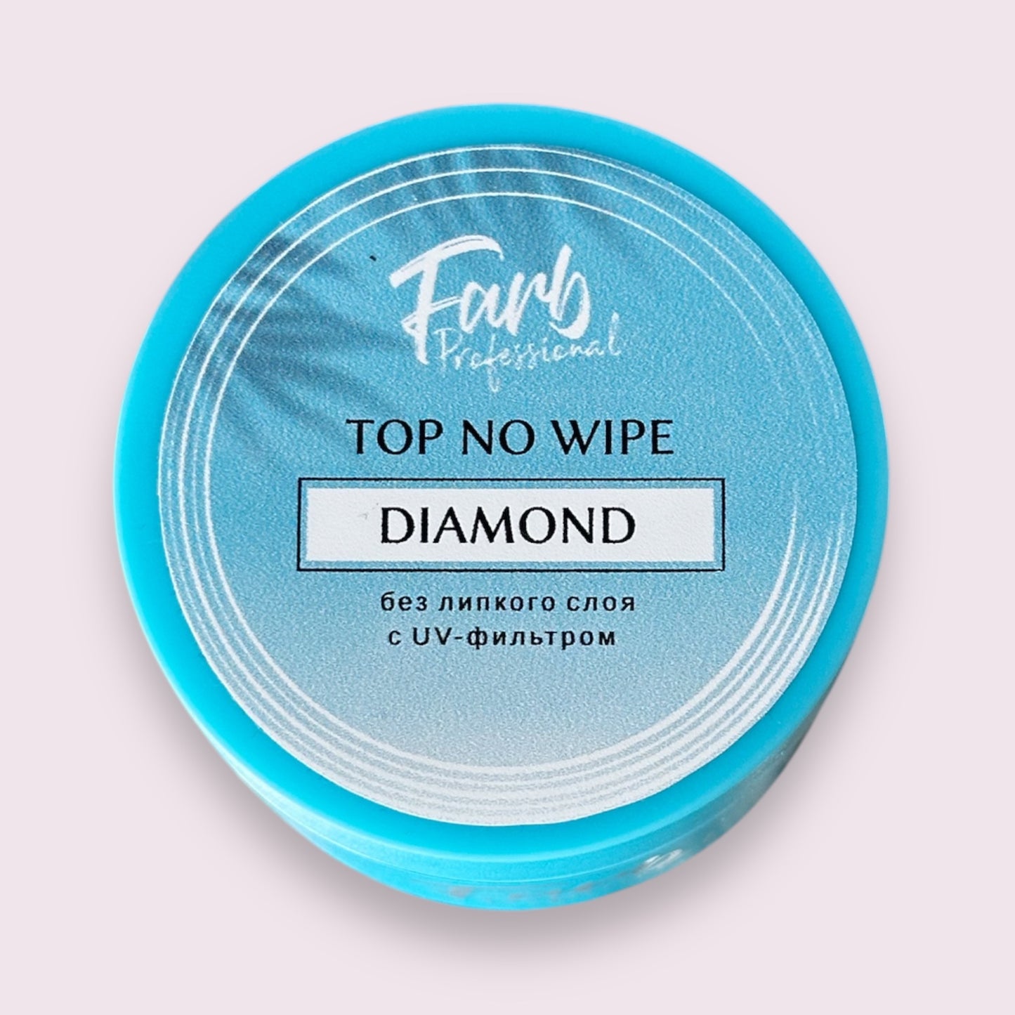 FARB No-Wipe Top DIAMOND