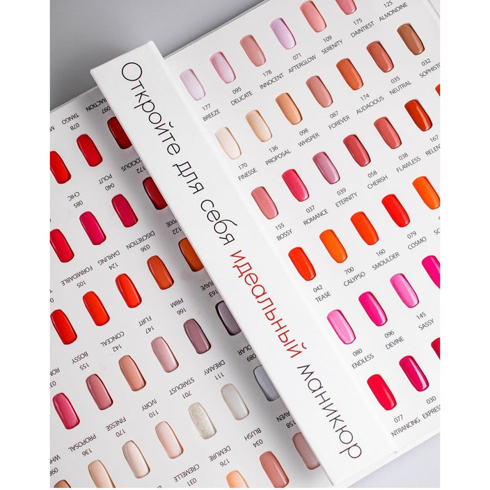 Luxio Swatch Book (Full Color Palette up to Winter 2025)