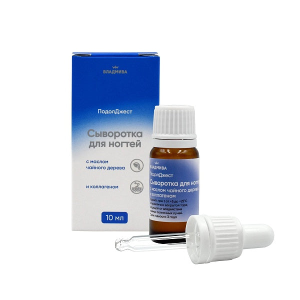 PodolJest Nail Serum by Vladmiva in RUSSIAN