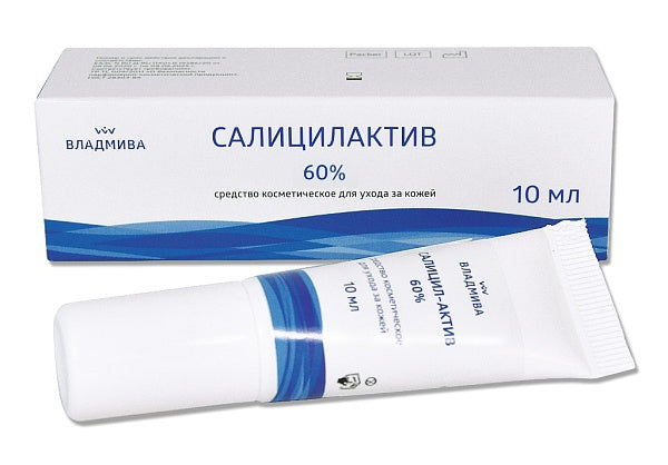 SalycilActive_60%Cream__by_Vladmiva