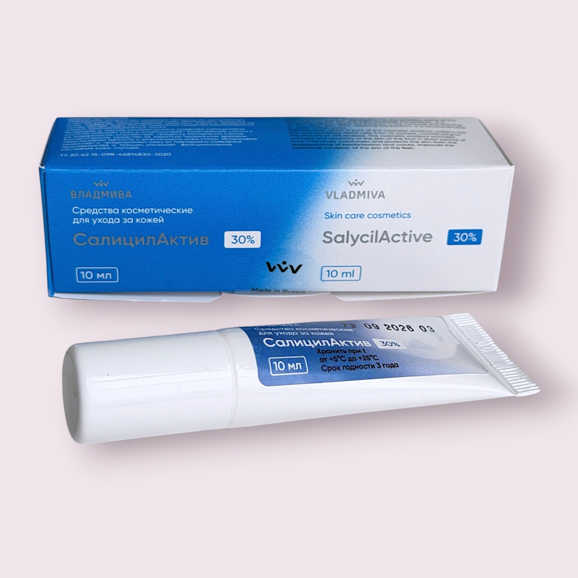 SalycilActive_cream_30% by Vladmiva