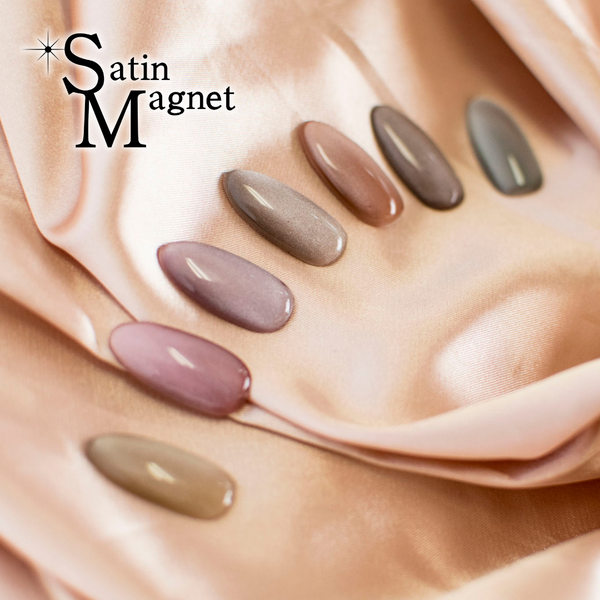 Kokoist Satin Magnet Gels - FULL SET (7 pc.) Kokoist Satin Magnet Gels - FULL SET (7 pc.)