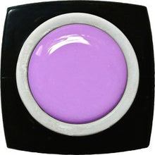 Kokoist E-49 Purplish Cream