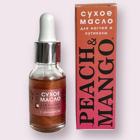 PEACH & MANGO Dry Nail Oil with Shimmer