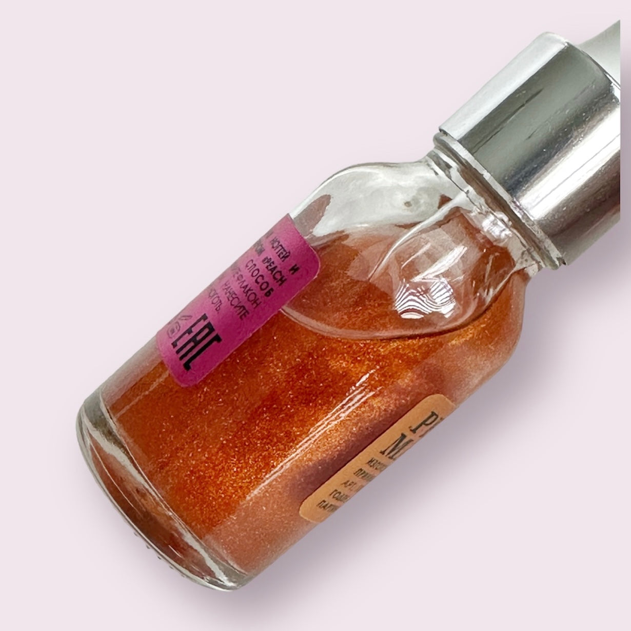 PEACH & MANGO Dry Nail Oil with Shimmer