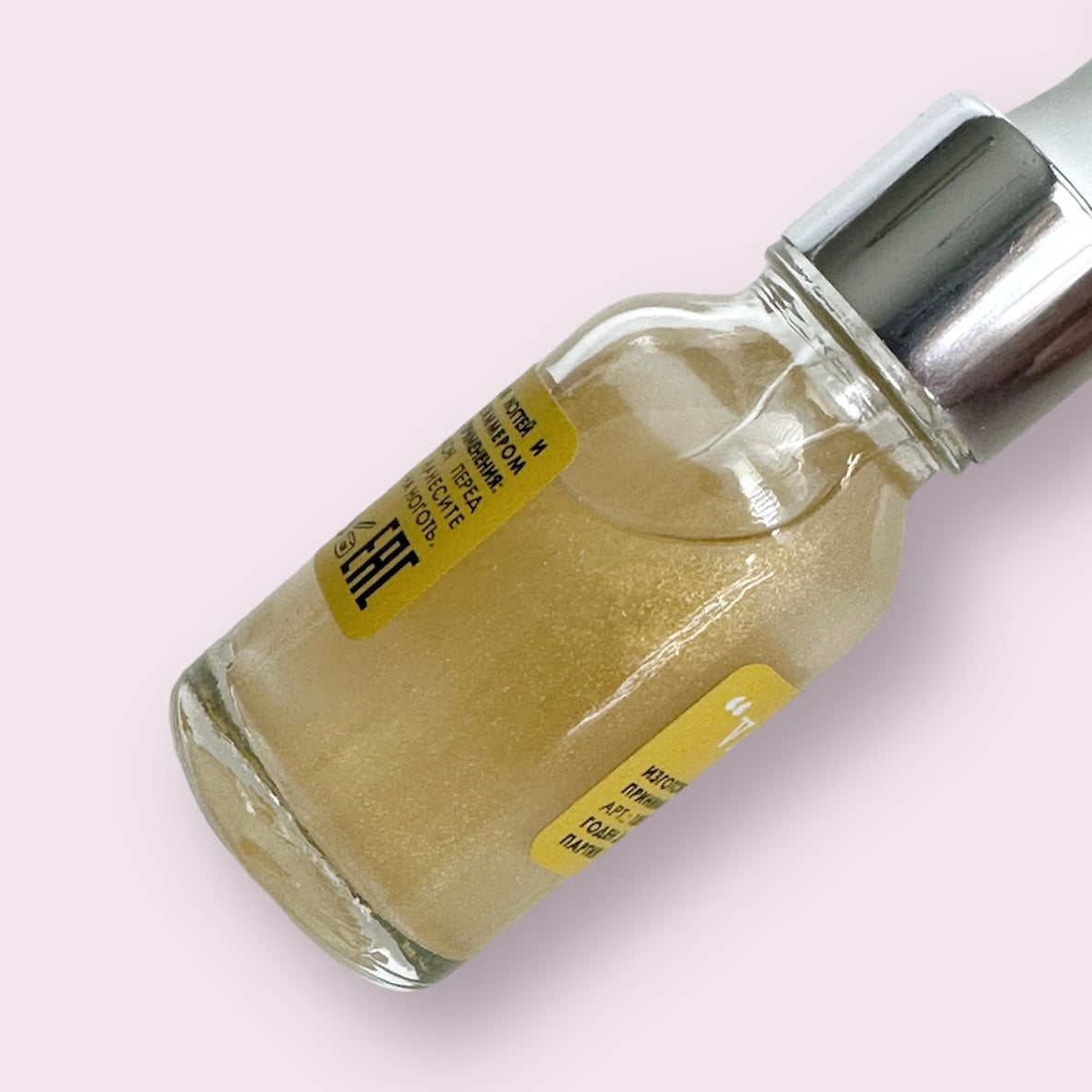 VANILLA Dry Nail Oil with Shimmer
