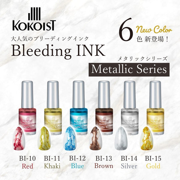 Kokoist BI-15 Bleeding Ink Metallic Gold