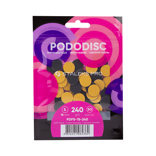 STALEKS PRO PODODISC 240 grit REFILL PADS w/ FOAM, SMALL, 50PC
