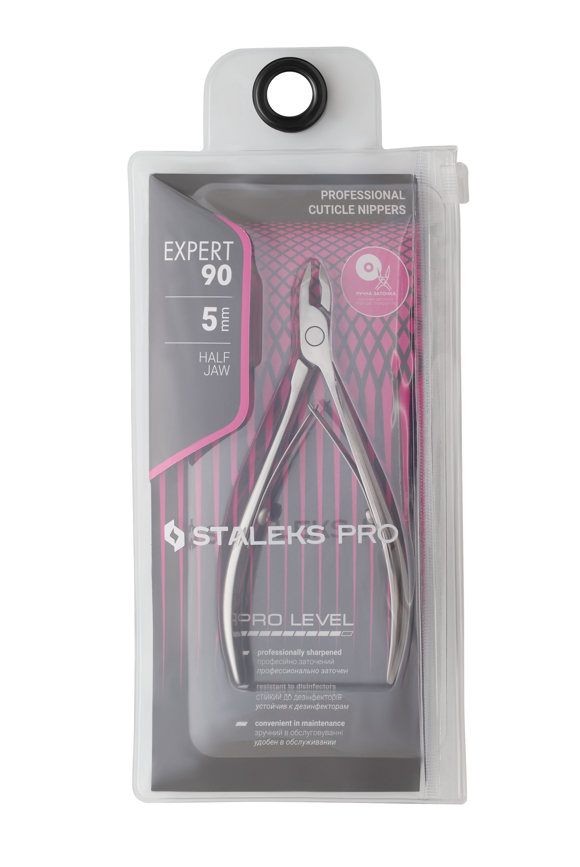 STALEKS PRO Expert Cuticle Nippers, model NE-90-5 (5mm blade