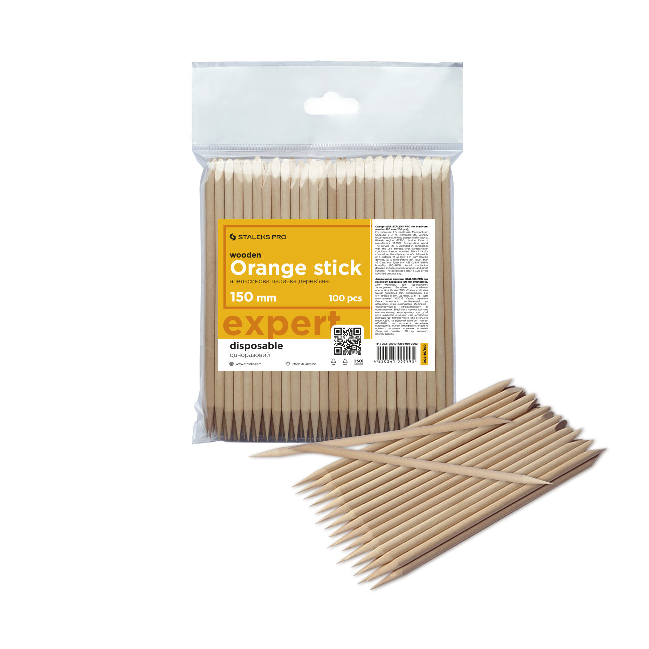 Orange Wood Pusher Sticks  (100pc pack,  110mm or 150mm)