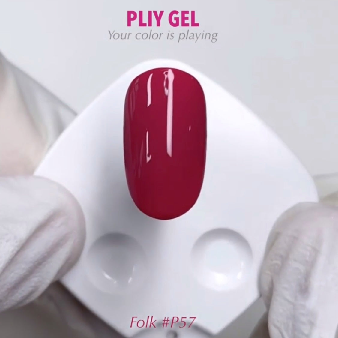PLIY Gel Color P57 (10 g)