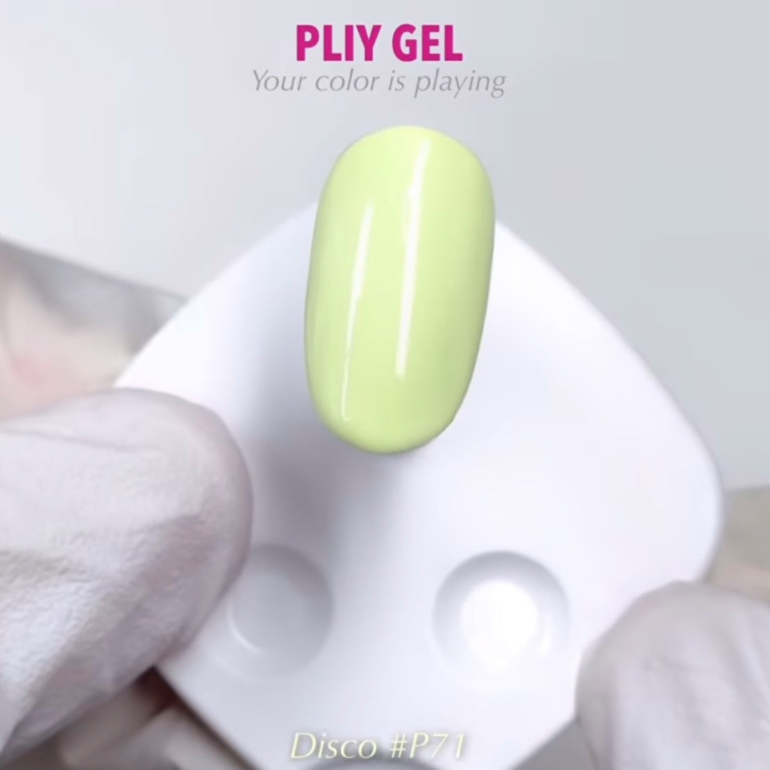 PLIY Gel Color P71 (10 g)