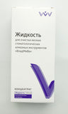 Liquid Concentrate for Disinfection