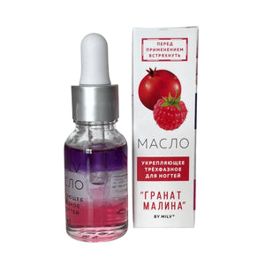 Three-phase oil for strengthening and growing nails, POMEGRANATE/RASPBERRY