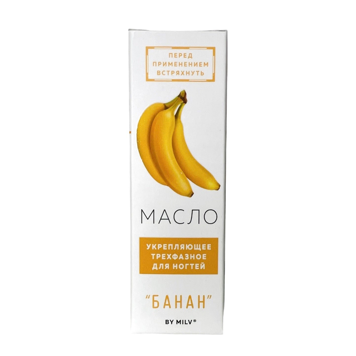 Three-phase oil for strengthening and growing nails, BANANA