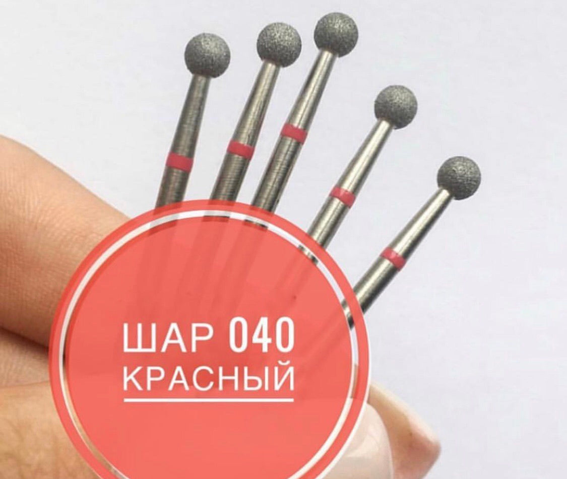 Nail Bit Ball 040 Red (1pc, Belarus)