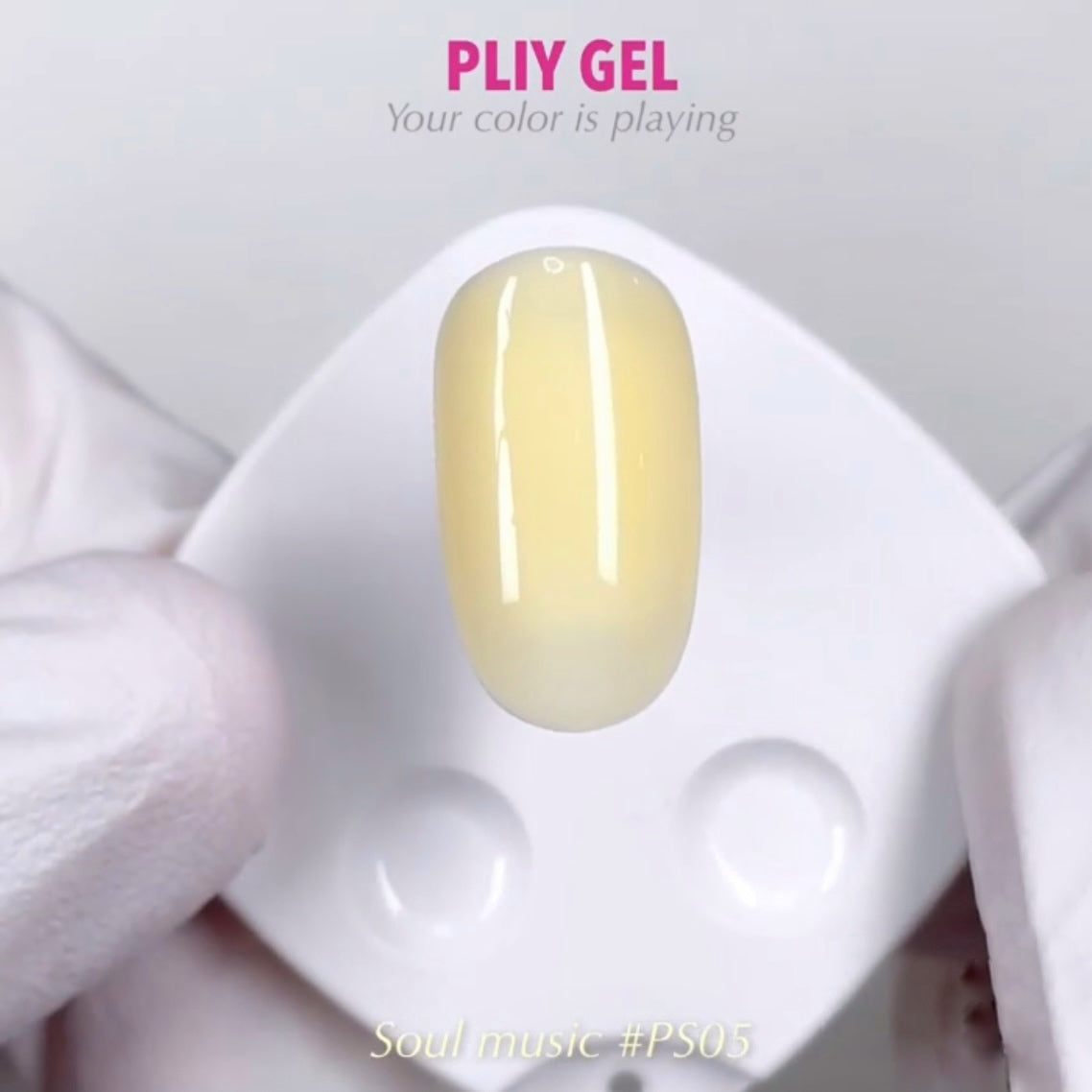 PLIY Gel Color PS05 (10 g)