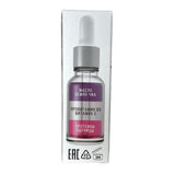 Three-phase oil for strengthening and growing nails, POMEGRANATE/RASPBERRY