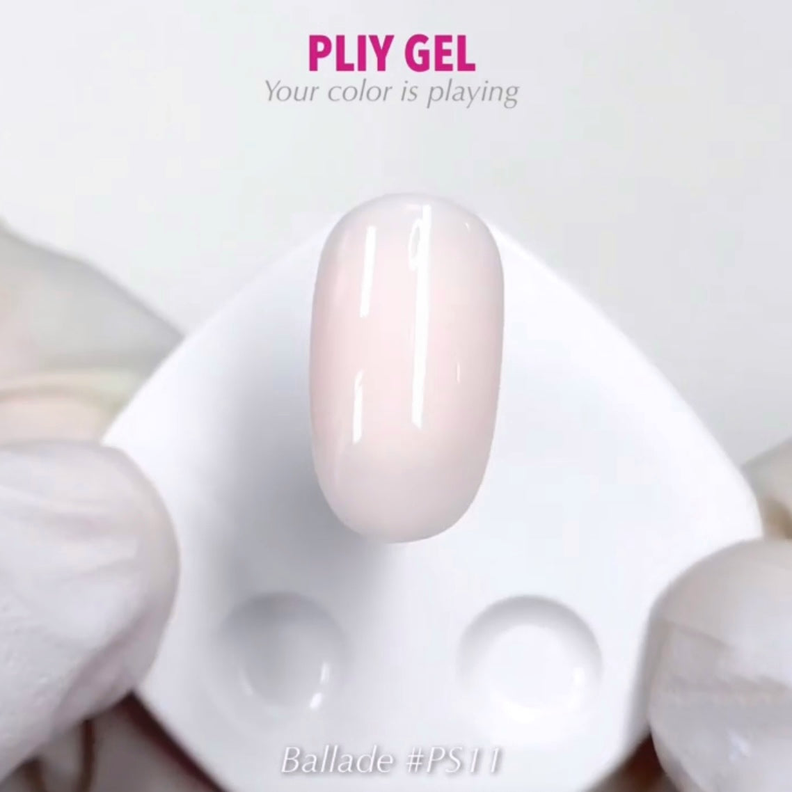PLIY Gel Color PS11 (10 g)