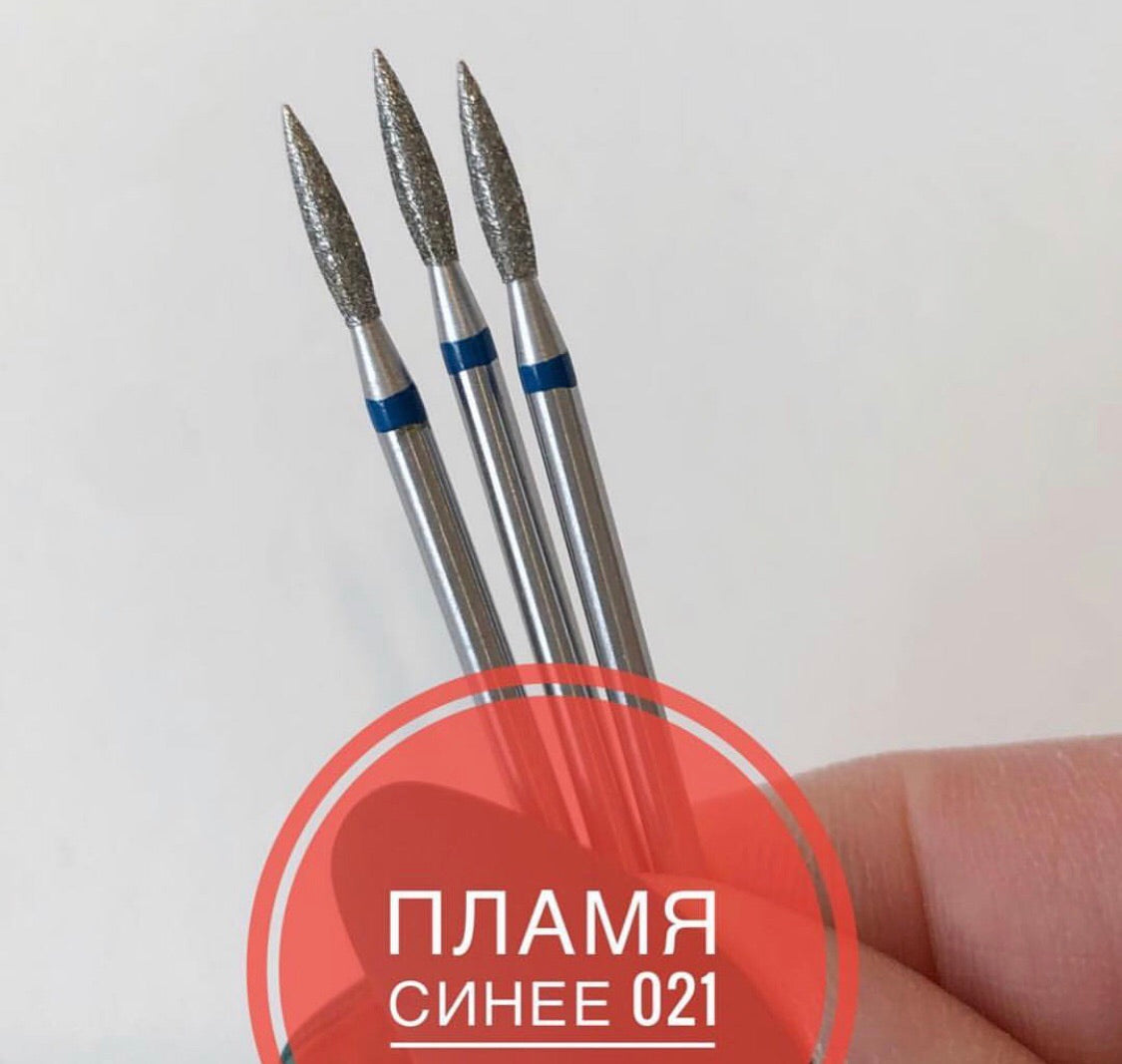 Nail Bit Flame 021 Blue (1pc Kazan)