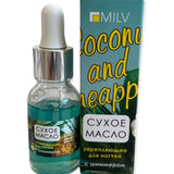 Nail Oil with Shimmer, Coconut and Pineapple