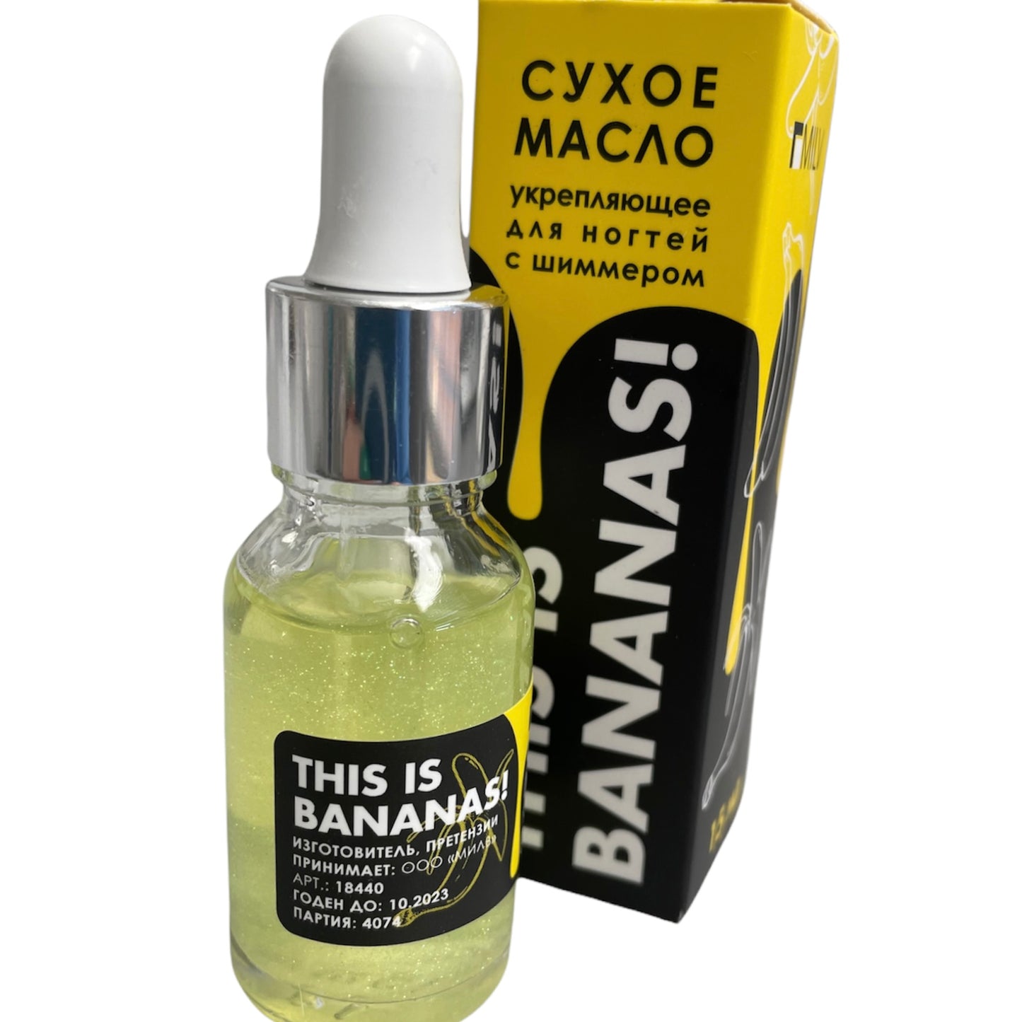 Dry Nail Oil with Shimmer, Bananas