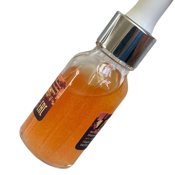 Nail Oil with Shimmer, TROPIC