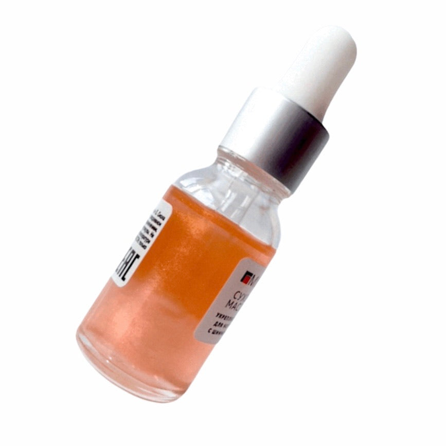 Dry Nail Oil with Shimmer (MANDARIN JAM)