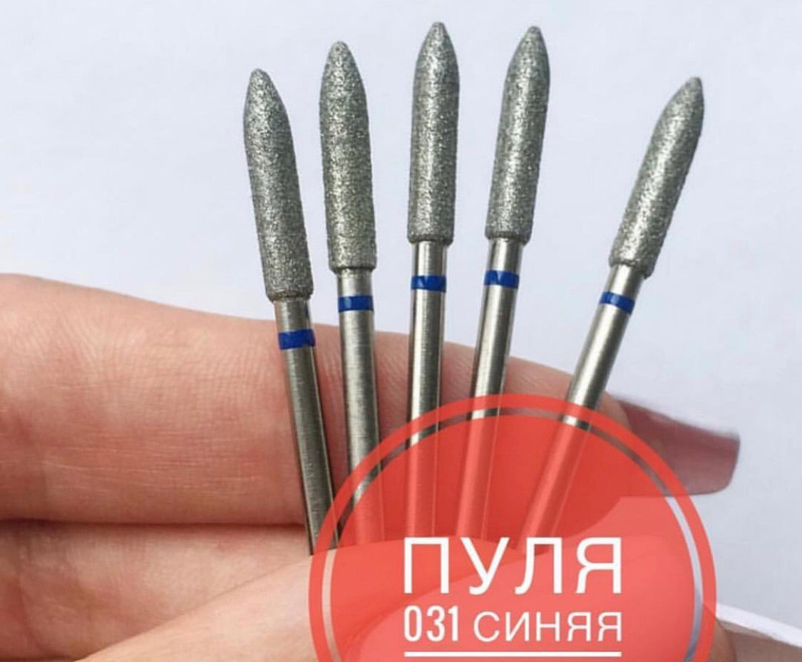 Nail Bit Bullet 031 Blue, 1pc, Belarus