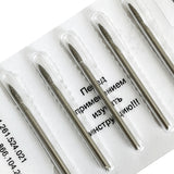 Nail Bit Flame 021 Blue (1pc., Belarus )