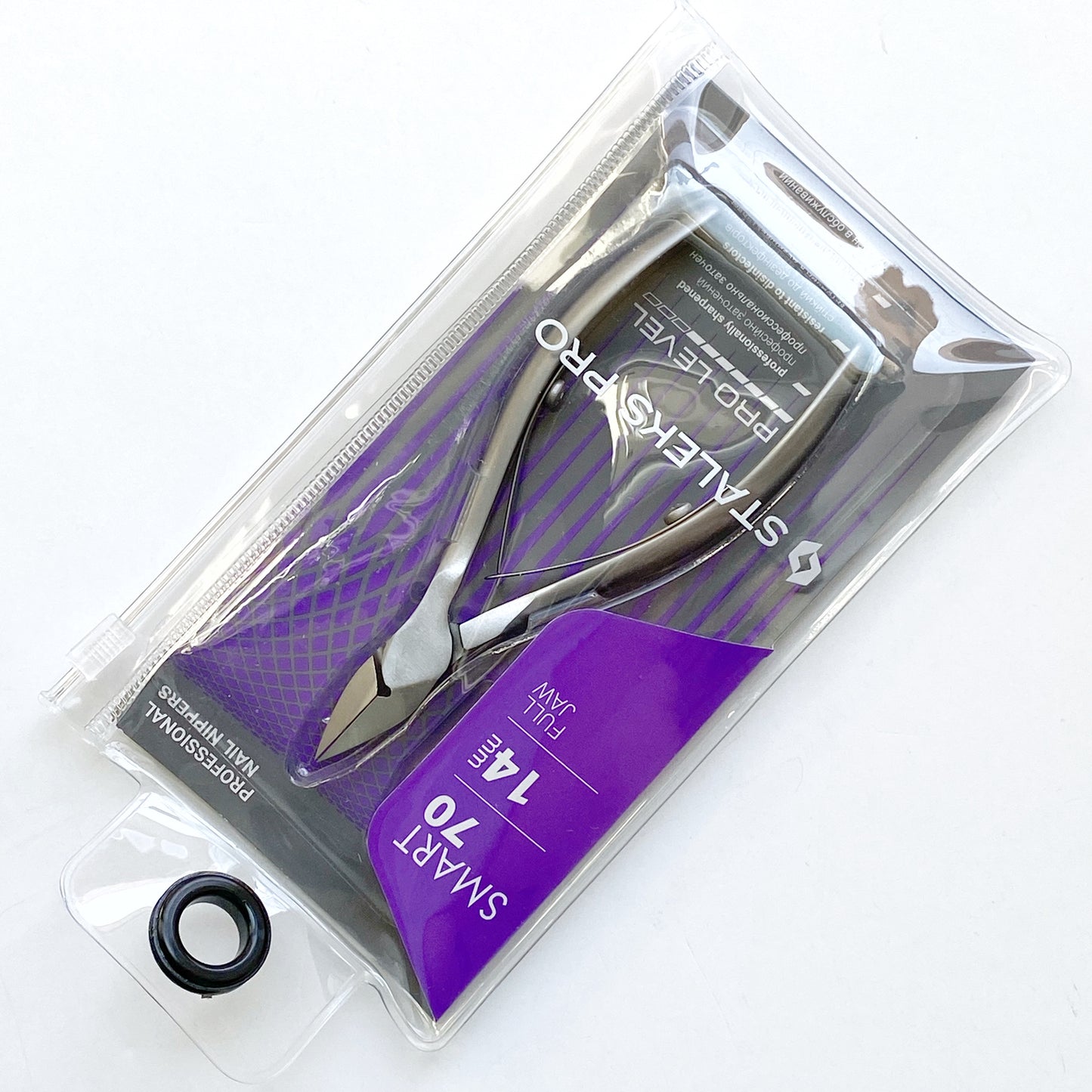 STALEKS Pedicure Nippers for Nails, model SMART NS-70-14 (14mm edge)