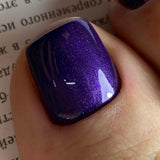 LUXIO by AKZENTZ - PROVOKE Gel Color