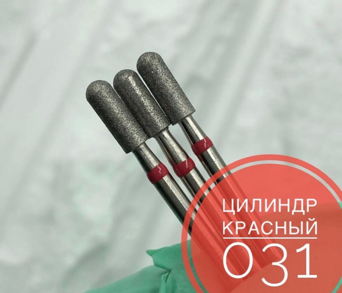 Nail Bit Round Cylinder 031 Red (1pc. Kazan) –