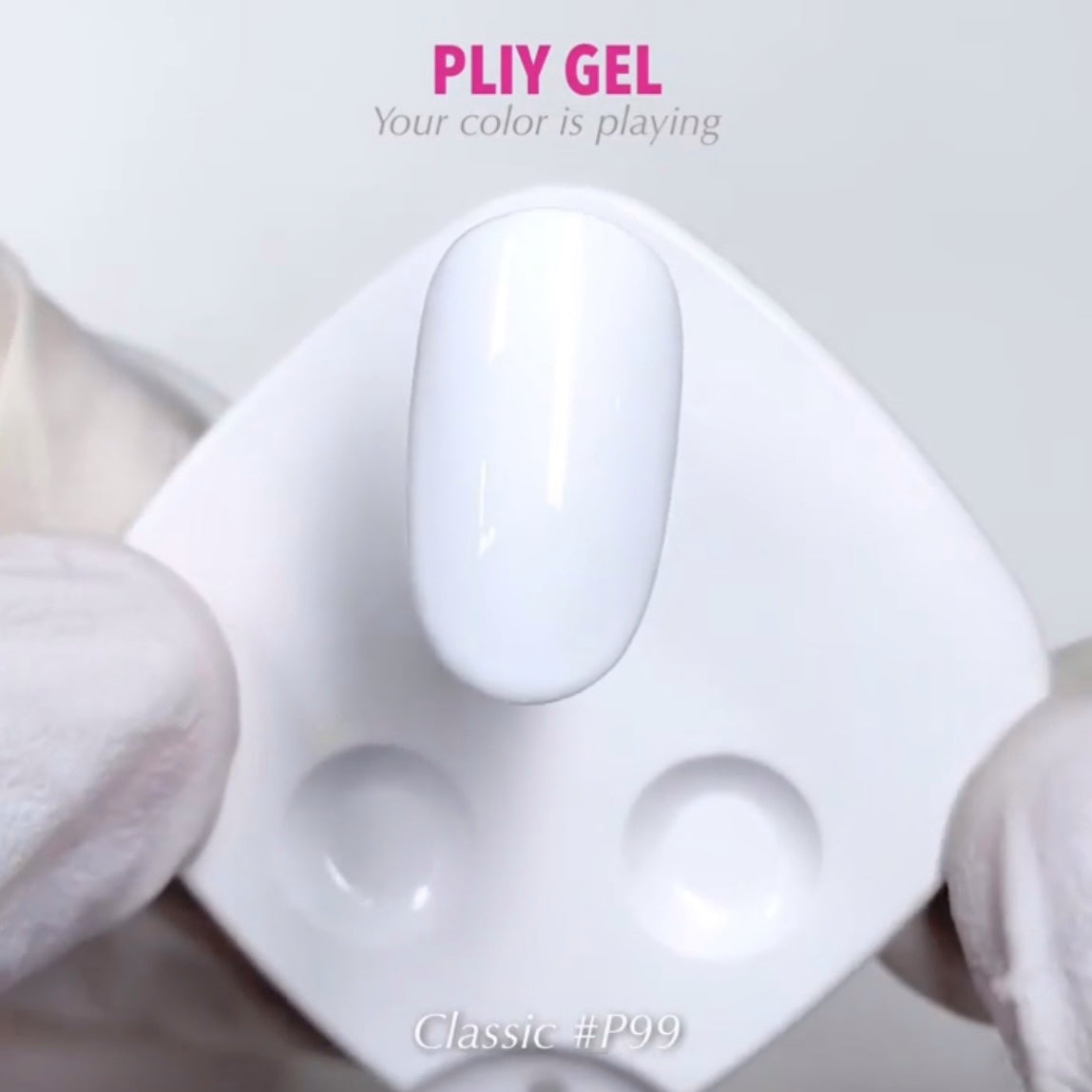 PLIY Gel Color P99, white (10 g)