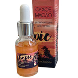 Nail Oil with Shimmer, TROPIC