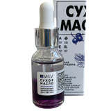 Two-phase oil Black currant for strengthening and growing nails,
