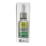 Three-phase oil for strengthening and growing nails, BANANA